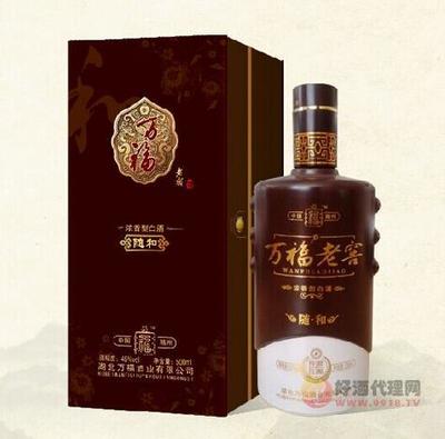 萬福老窖酒隨和500ml 酒類經(jīng)營(yíng)的成功典范